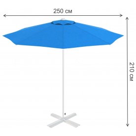 Зонт 50-1011-25/2306/W/NV+61-2001-05/W/35