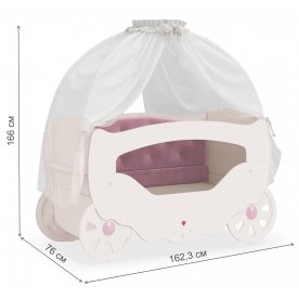 Колыбель Princess