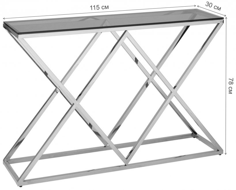 Консоль Президиум стекло smoke / сталь золото