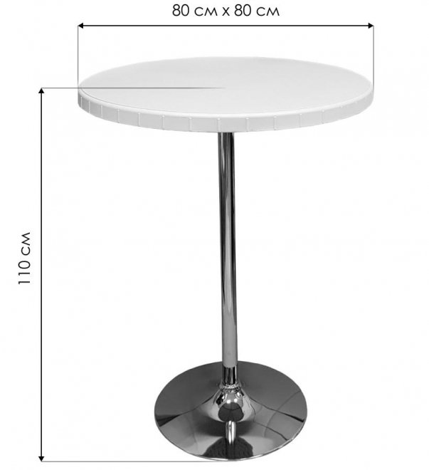 Барный стол 80х110 разборный белый