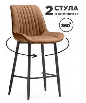 Комплект стульев Онда 360