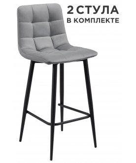 Комплект стульев Чилли 2 шт