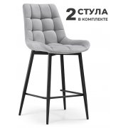 светло-серый (hl 63)