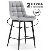 светло-серый (hl 63)