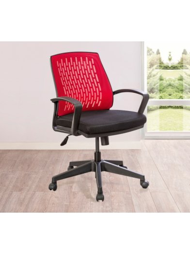 Компьютерное кресло детское Comfort красное