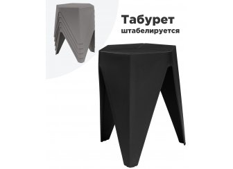 Табурет Korner
