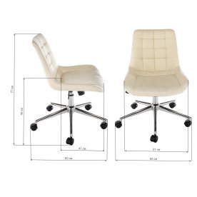 Компьютерный стул Marco