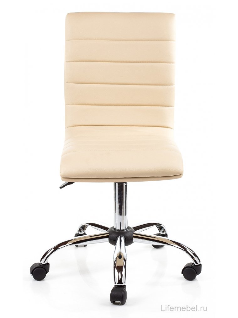 Компьютерный стул Midl бежевый - Уцененный экземпляр