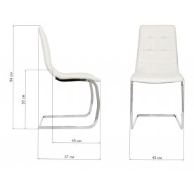Стул Tito белый - Уцененный экземпляр 2
