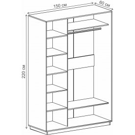 Шкаф-купе Леон-2 1500 Прага