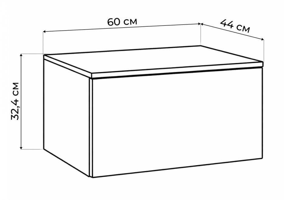 Навесной шкаф Роут 1 венге / графит софт