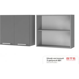 Шкаф навесной Монро