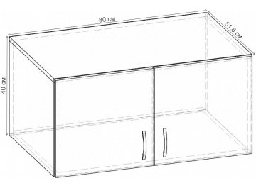 Шкаф навесной Рио-2 АН.004.800-01