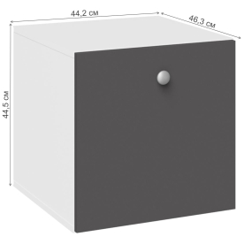 Шкаф навесной Касама 19