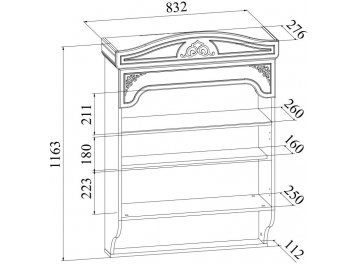 Шкаф навесной Ассоль АС-14