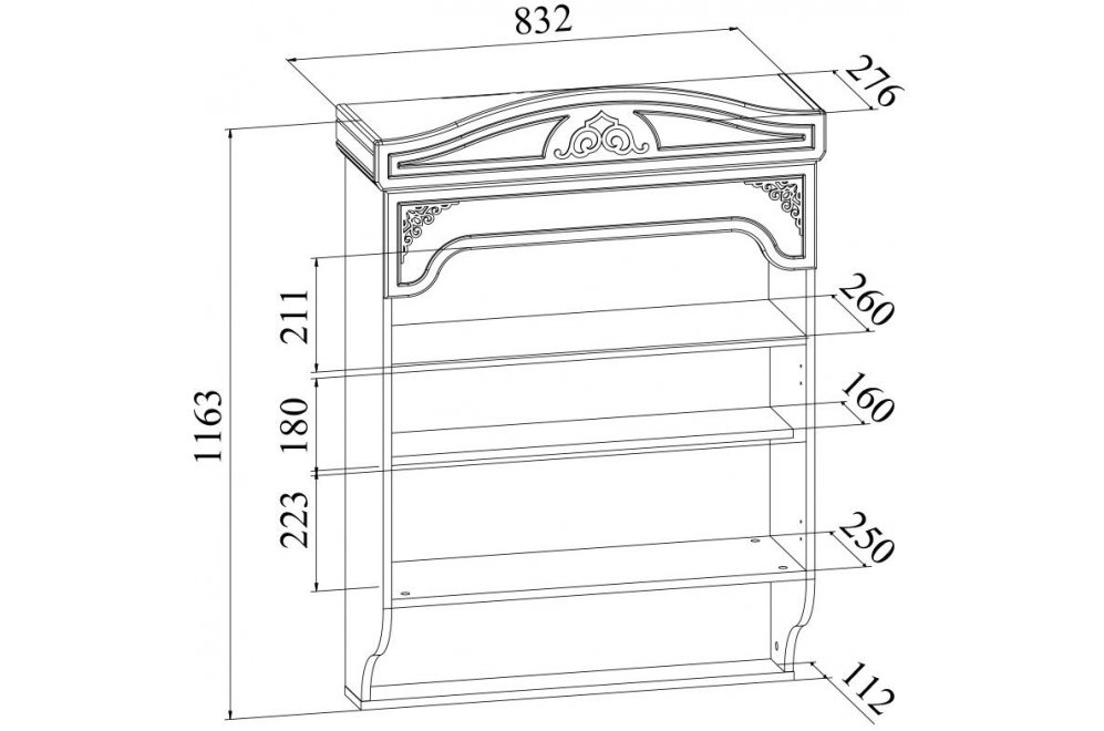Шкаф навесной Ассоль АС-14 белое дерево