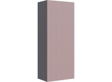 Шкаф навесной Сириния