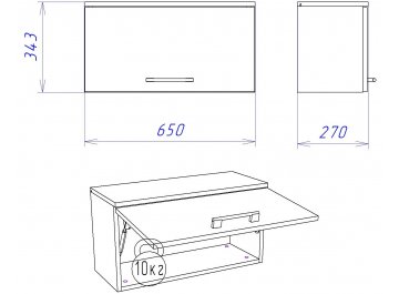 Шкаф навесной Денвер
