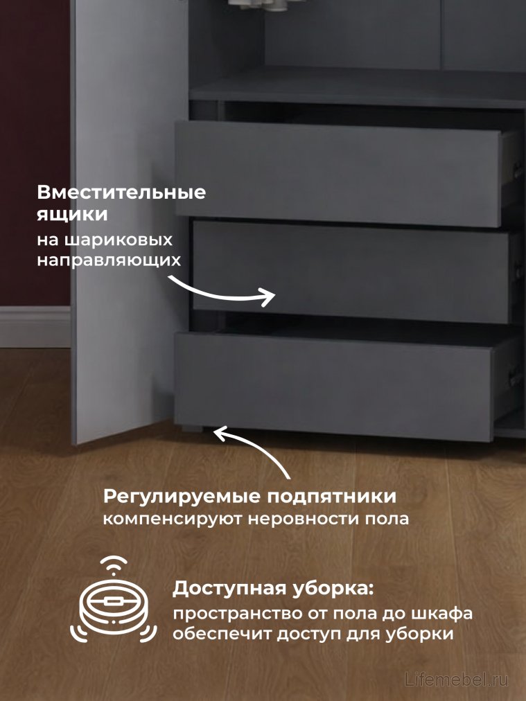 Шкаф Опра 13.336.02 серый графит 0162 РЕ / дуб золотой craft