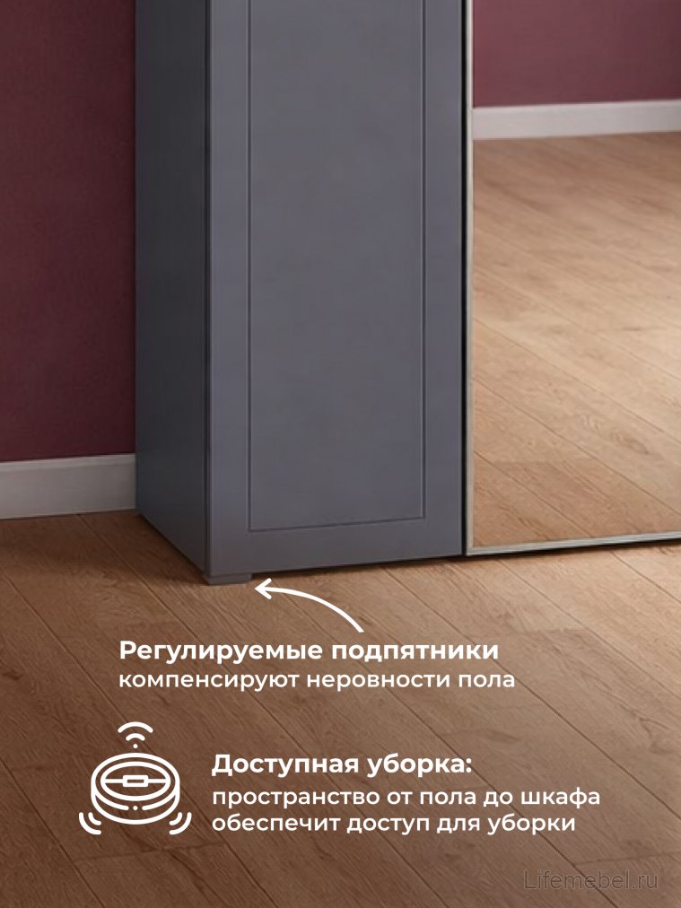 Шкаф Опра 13.336.03 серый графит 0162 РЕ / дуб золотой craft