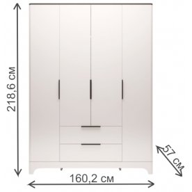 Шкаф четырехдверный Танго 2 с ящиками