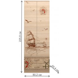 Шкаф двухдверный Квест 20 с ящиком