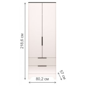 Шкаф двухдверный Танго 9