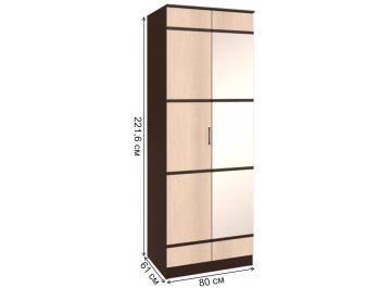 Шкаф Сакура