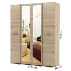 Шкаф платяной Марс-9