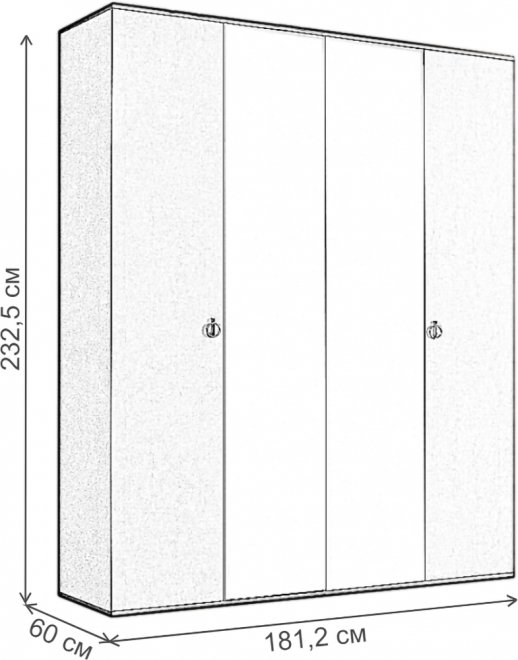 Шкаф Rimini 181 с зеркалами орех империя / золото