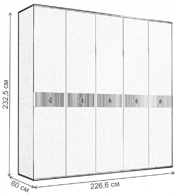 Шкаф Rimini Solo 5s орех империя / серебро