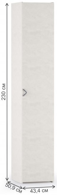 Шкаф Амели шелковый камень