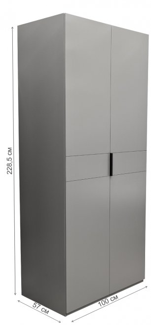 Шкаф Alto GD-10013/2-6 с полками серый кобальт