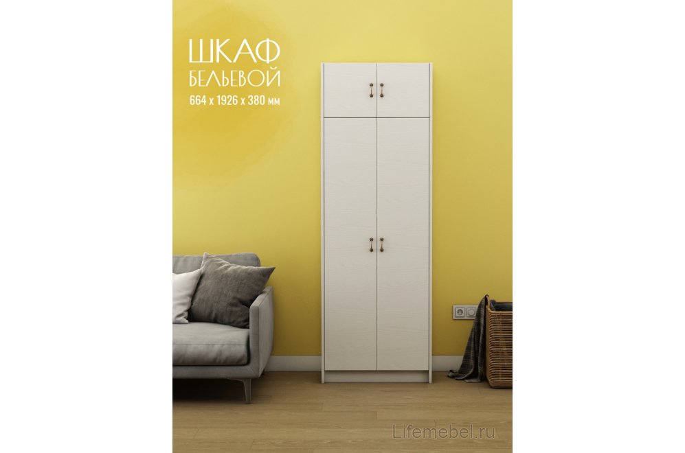 Шкаф Август-2 бельевой с антресолью белый