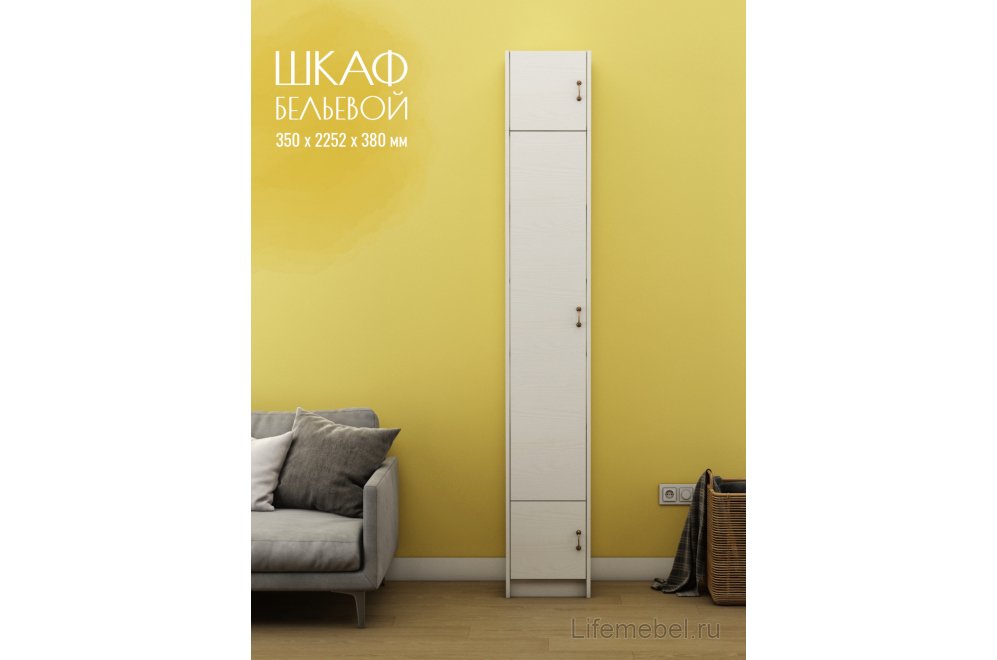 Шкаф Август-4 бельевой с антресолью белый