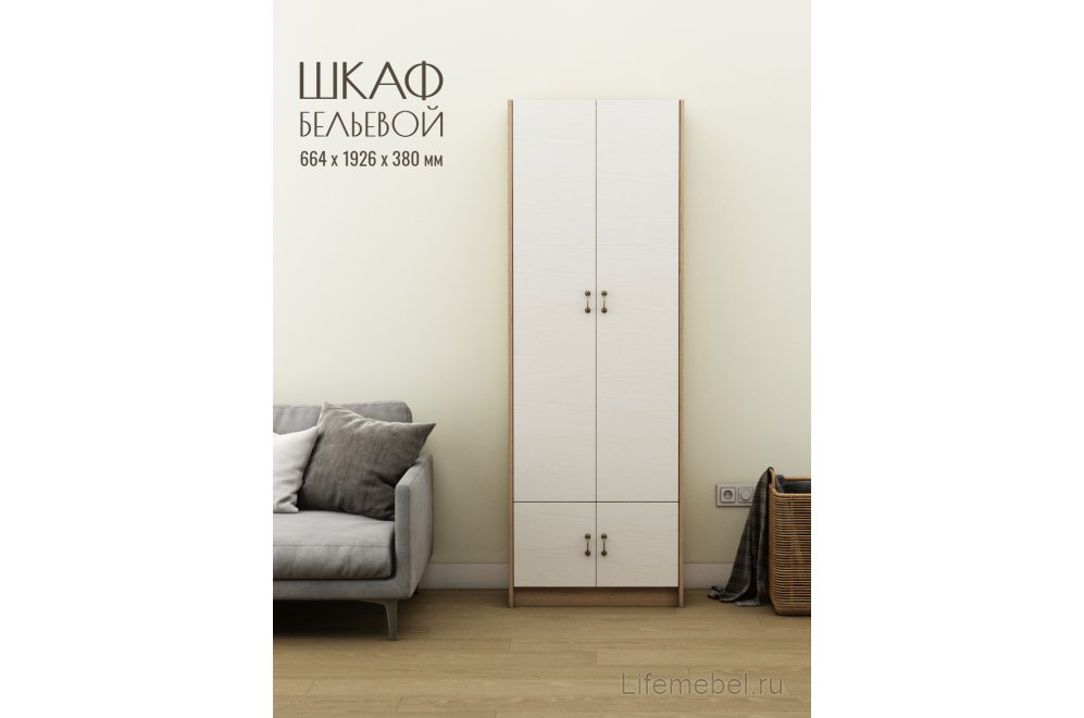 Шкаф Август-5 бельевой дуб сонома / белый