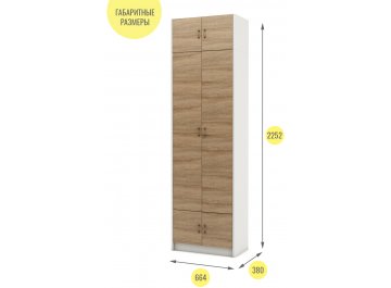 Платяной шкаф Август-6 платяной с антресолью белый / дуб сонома