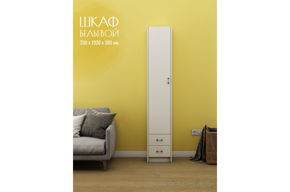 Шкаф Август-7 бельевой белый