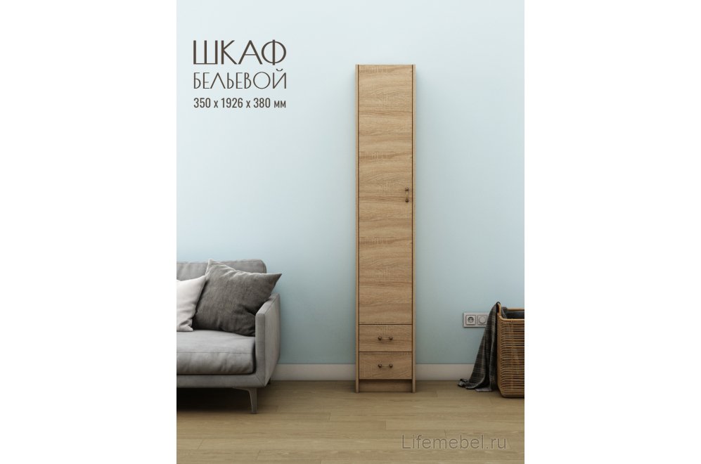 Шкаф Август-7 бельевой дуб сонома