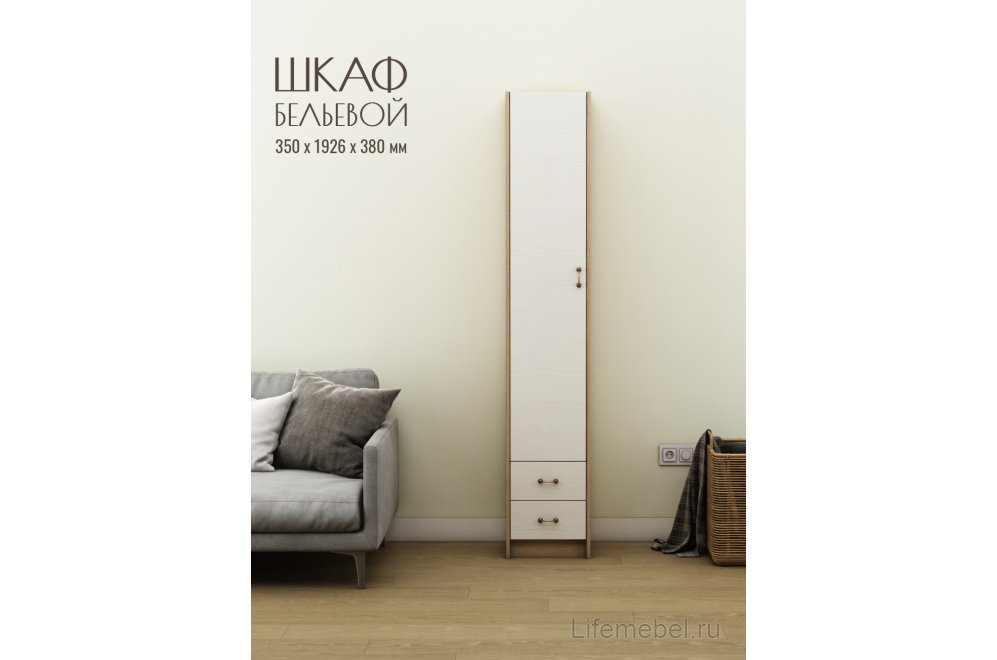 Шкаф Август-7 бельевой дуб сонома / белый