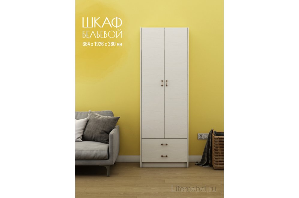 Шкаф Август-8 бельевой белый