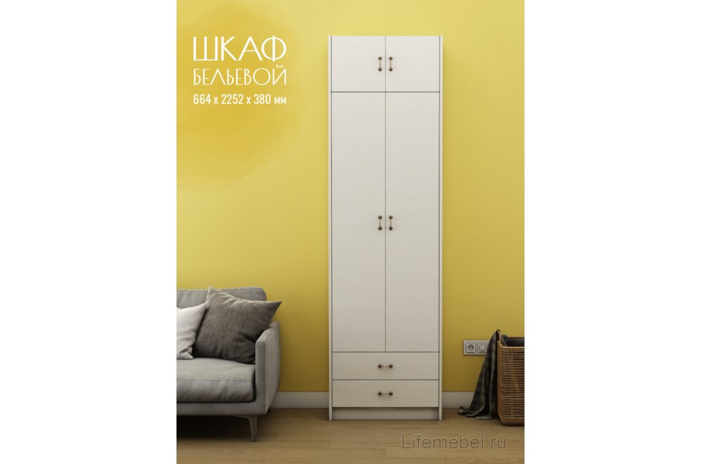 Шкаф Август-8 бельевой с антресолью белый