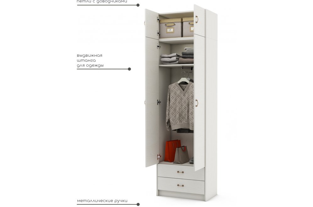 Шкаф Август-9 платяной с антресолью белый