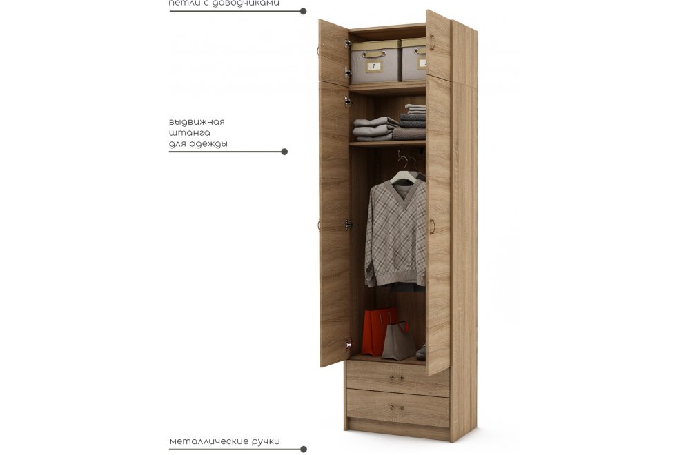 Шкаф Август-9 платяной с антресолью дуб сонома
