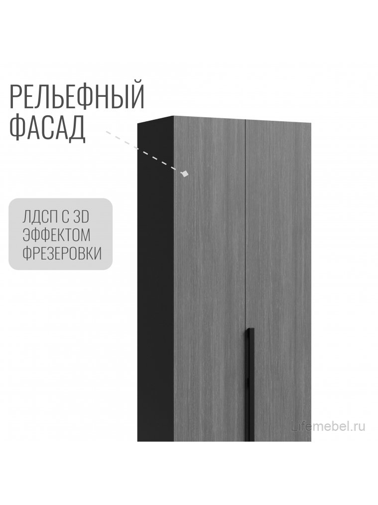 Шкаф Болонья СБЛ-03 2-х дверный серый