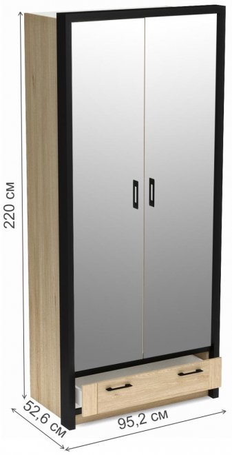 Шкаф Бостон двухдверный с зеркалами и обкладкой гикори джексон 