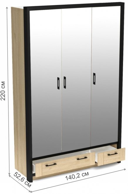 Шкаф Бостон трехдверный с зеркалами и обкладкой гикори джексон 