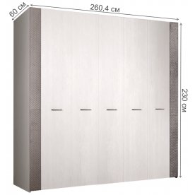 Шкаф Челси Элеганс ЧШ2/5Э