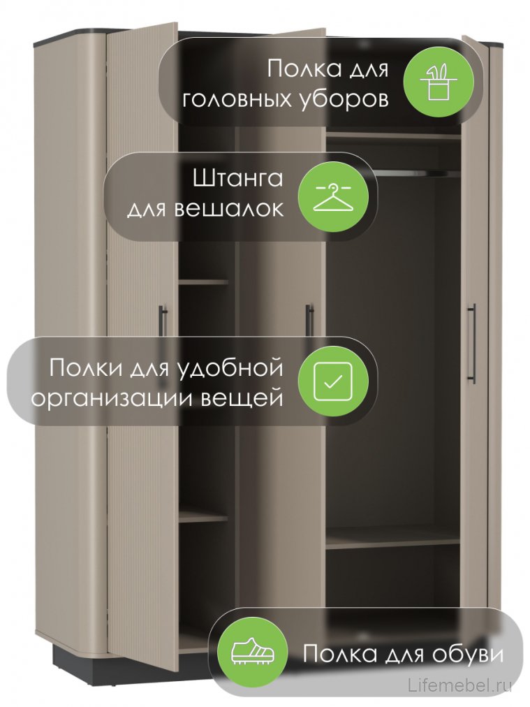 Шкаф Фиделия 76.09 серый камень