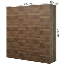 Шкаф Avila MDI.WR.AV.46